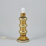 1562 9190 TABLE LAMP